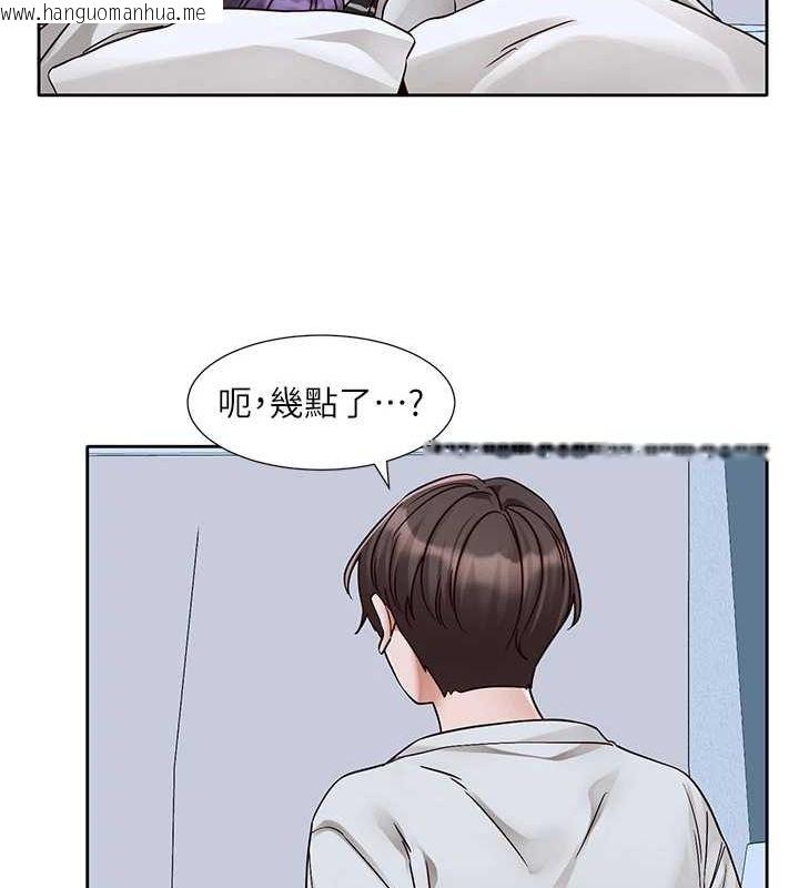 韩国漫画社团学姐韩漫_社团学姐-第215话-李舒欣-写下未来的篇章在线免费阅读-韩国漫画-第17张图片