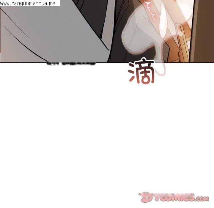 韩国漫画异世界骑士团长韩漫_异世界骑士团长-第12话在线免费阅读-韩国漫画-第57张图片