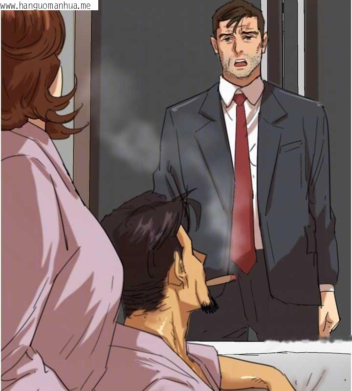 韩国漫画养父的女儿们韩漫_养父的女儿们-第78话-陷入敌人的圈套在线免费阅读-韩国漫画-第155张图片