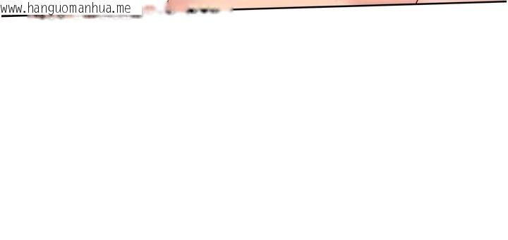 韩国漫画Set-up!排球少女韩漫_Set-up!排球少女-第41话-你是不是更爱我这一味?在线免费阅读-韩国漫画-第50张图片