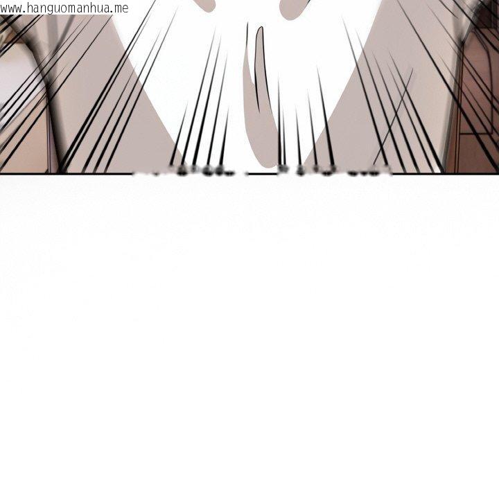 韩国漫画异世界骑士团长韩漫_异世界骑士团长-第12话在线免费阅读-韩国漫画-第29张图片