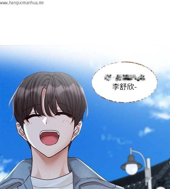 韩国漫画社团学姐韩漫_社团学姐-第215话-李舒欣-写下未来的篇章在线免费阅读-韩国漫画-第53张图片