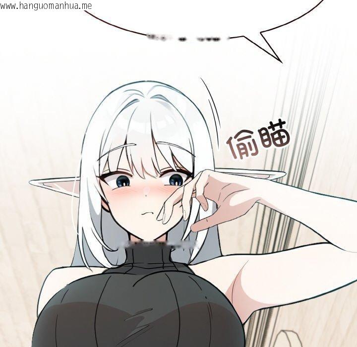 韩国漫画异世界骑士团长韩漫_异世界骑士团长-第12话在线免费阅读-韩国漫画-第122张图片