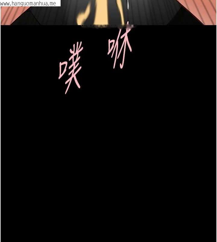 韩国漫画炸裂吧!巨棒韩漫_炸裂吧!巨棒-第74话-巨棒的奴隶在线免费阅读-韩国漫画-第12张图片