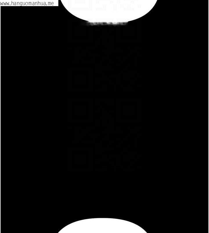 韩国漫画玩转学姐韩漫_玩转学姐-第57话-和母狗事后共浴在线免费阅读-韩国漫画-第49张图片