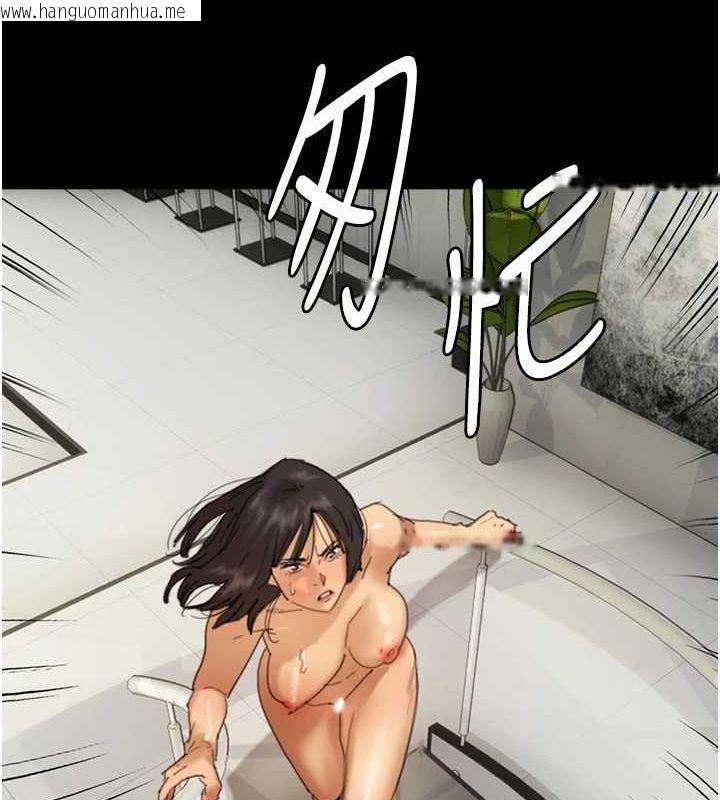 韩国漫画养父的女儿们韩漫_养父的女儿们-第78话-陷入敌人的圈套在线免费阅读-韩国漫画-第28张图片