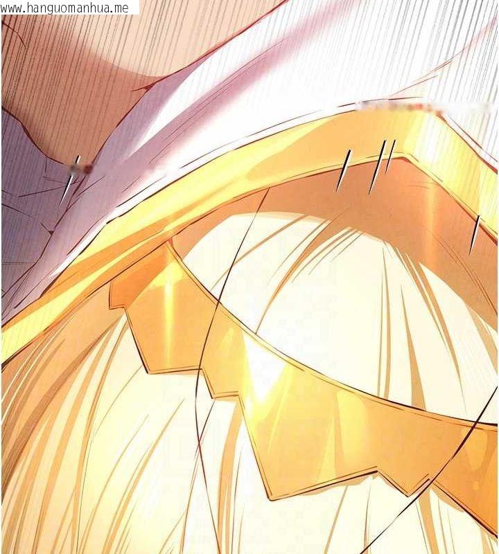 韩国漫画初次深交，请多指教韩漫_初次深交，请多指教-第92话-亵渎女神的快感在线免费阅读-韩国漫画-第56张图片