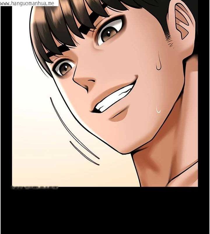 韩国漫画炸裂吧!巨棒韩漫_炸裂吧!巨棒-第74话-巨棒的奴隶在线免费阅读-韩国漫画-第37张图片