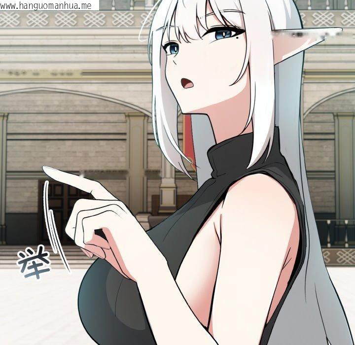 韩国漫画异世界骑士团长韩漫_异世界骑士团长-第12话在线免费阅读-韩国漫画-第83张图片