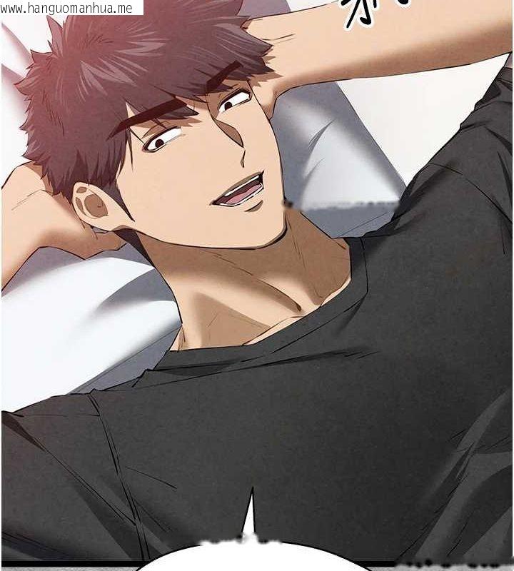 韩国漫画初次深交，请多指教韩漫_初次深交，请多指教-第92话-亵渎女神的快感在线免费阅读-韩国漫画-第97张图片