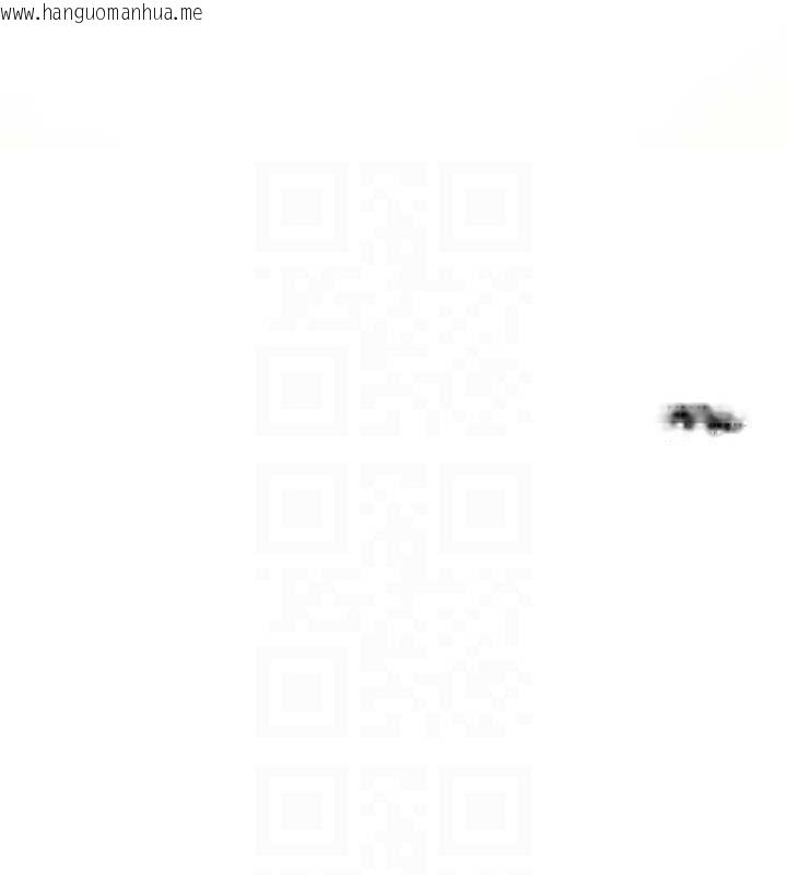 韩国漫画社团学姐韩漫_社团学姐-第215话-李舒欣-写下未来的篇章在线免费阅读-韩国漫画-第77张图片