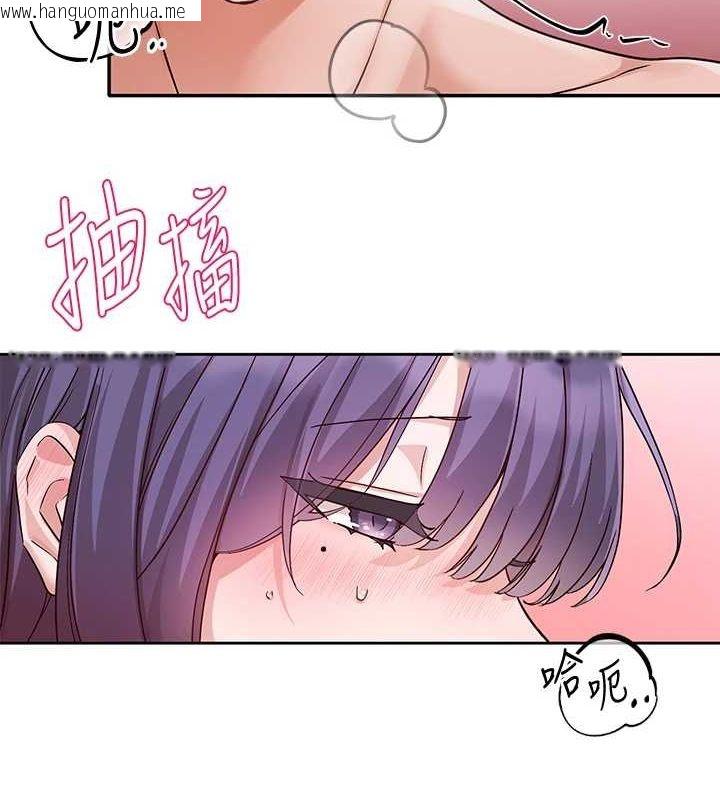 韩国漫画社团学姐韩漫_社团学姐-第215话-李舒欣-写下未来的篇章在线免费阅读-韩国漫画-第4张图片