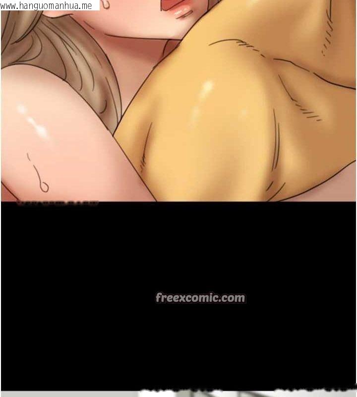 韩国漫画养父的女儿们韩漫_养父的女儿们-第78话-陷入敌人的圈套在线免费阅读-韩国漫画-第64张图片