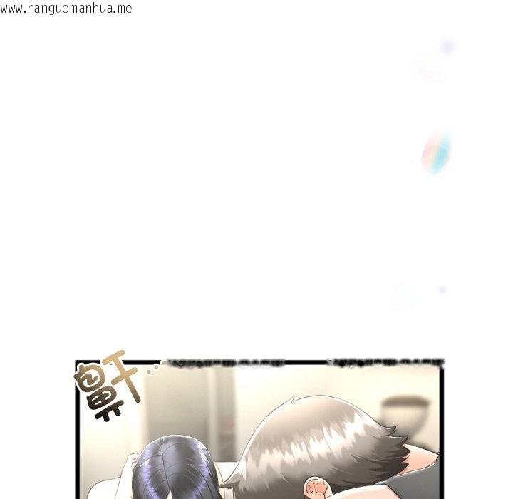 韩国漫画与初恋的意外同居韩漫_与初恋的意外同居-第10话在线免费阅读-韩国漫画-第136张图片