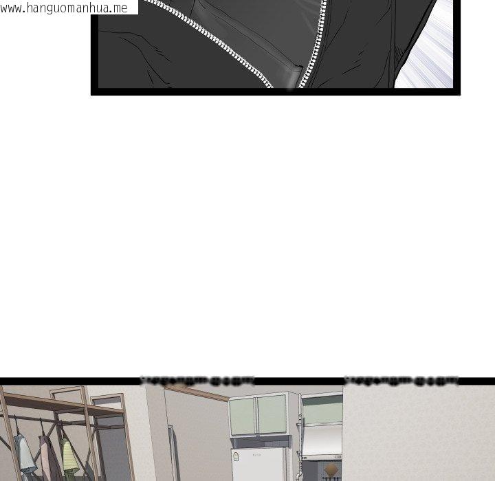 韩国漫画RE：23岁韩漫_RE：23岁-第38话在线免费阅读-韩国漫画-第119张图片