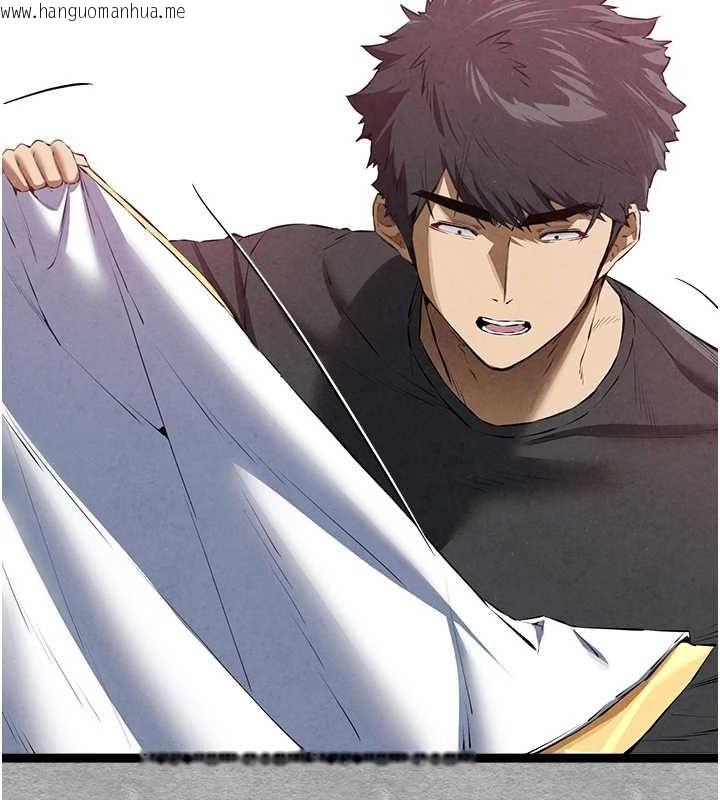 韩国漫画初次深交，请多指教韩漫_初次深交，请多指教-第92话-亵渎女神的快感在线免费阅读-韩国漫画-第143张图片