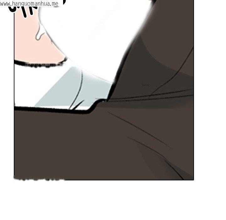 韩国漫画同事换换爱韩漫_同事换换爱-第210话在线免费阅读-韩国漫画-第40张图片