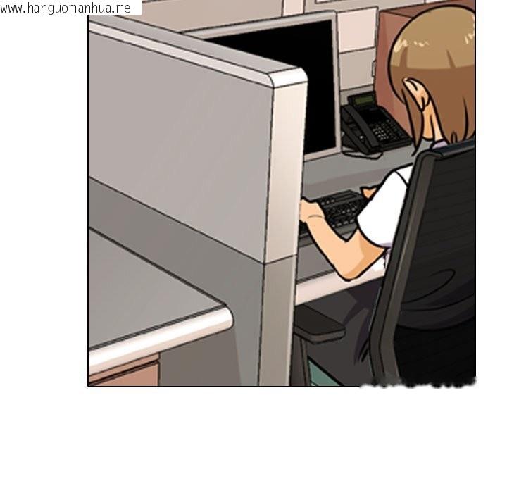 韩国漫画同事换换爱韩漫_同事换换爱-第210话在线免费阅读-韩国漫画-第17张图片