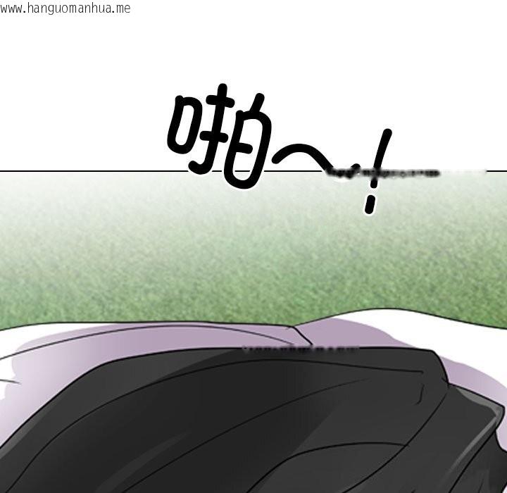韩国漫画同事换换爱韩漫_同事换换爱-第210话在线免费阅读-韩国漫画-第65张图片