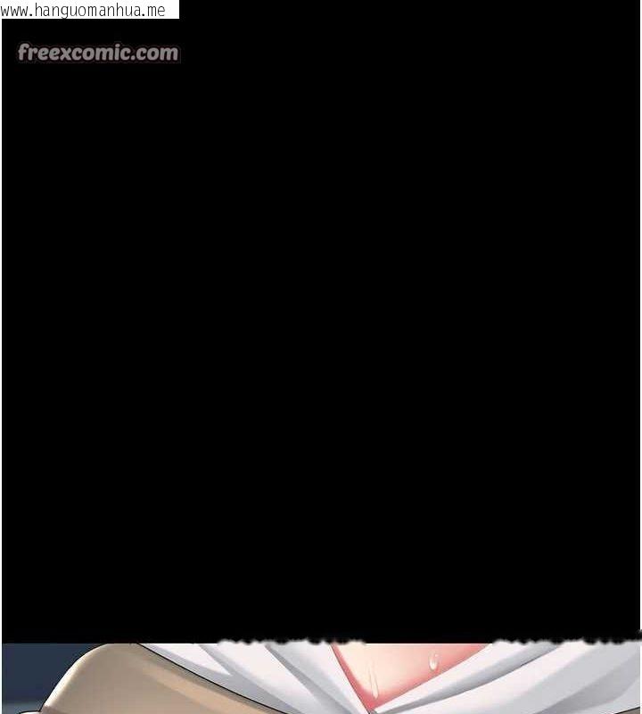 韩国漫画复仇母女丼韩漫_复仇母女丼-第99话-我想让你心情变好在线免费阅读-韩国漫画-第150张图片