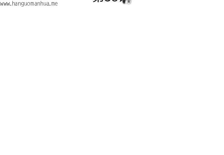 韩国漫画RE：23岁韩漫_RE：23岁-第38话在线免费阅读-韩国漫画-第4张图片
