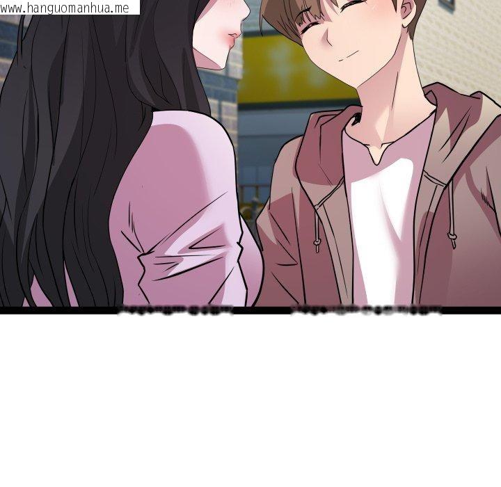 韩国漫画RE：23岁韩漫_RE：23岁-第38话在线免费阅读-韩国漫画-第106张图片