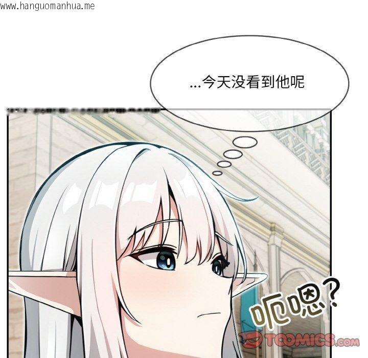 韩国漫画异世界骑士团长韩漫_异世界骑士团长-第12话在线免费阅读-韩国漫画-第75张图片