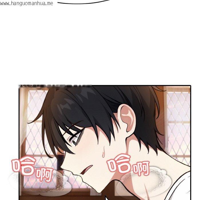 韩国漫画异世界骑士团长韩漫_异世界骑士团长-第12话在线免费阅读-韩国漫画-第62张图片