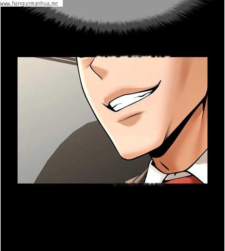 韩国漫画炸裂吧!巨棒韩漫_炸裂吧!巨棒-第74话-巨棒的奴隶在线免费阅读-韩国漫画-第123张图片
