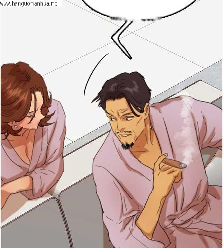 韩国漫画养父的女儿们韩漫_养父的女儿们-第78话-陷入敌人的圈套在线免费阅读-韩国漫画-第139张图片