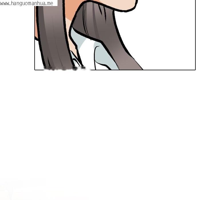 韩国漫画同事换换爱韩漫_同事换换爱-第210话在线免费阅读-韩国漫画-第145张图片