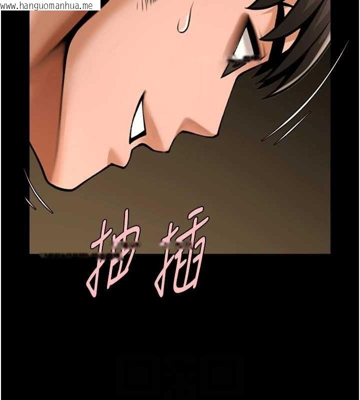韩国漫画炸裂吧!巨棒韩漫_炸裂吧!巨棒-第74话-巨棒的奴隶在线免费阅读-韩国漫画-第63张图片