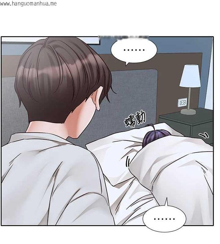 韩国漫画社团学姐韩漫_社团学姐-第215话-李舒欣-写下未来的篇章在线免费阅读-韩国漫画-第22张图片