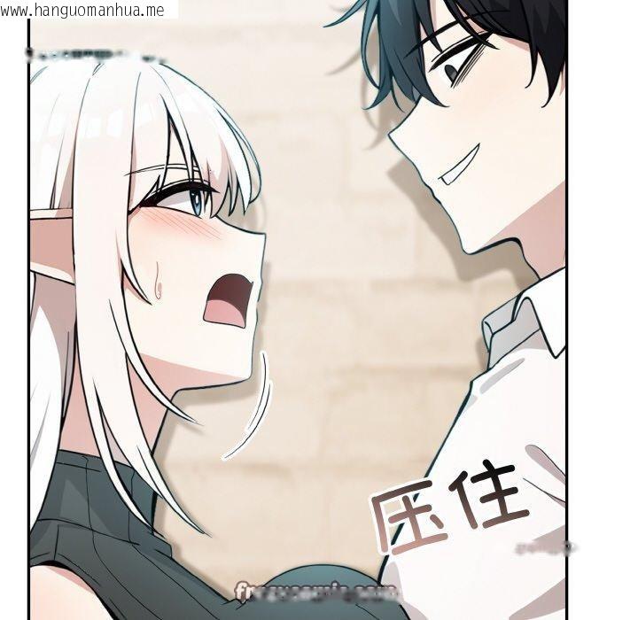 韩国漫画异世界骑士团长韩漫_异世界骑士团长-第12话在线免费阅读-韩国漫画-第112张图片