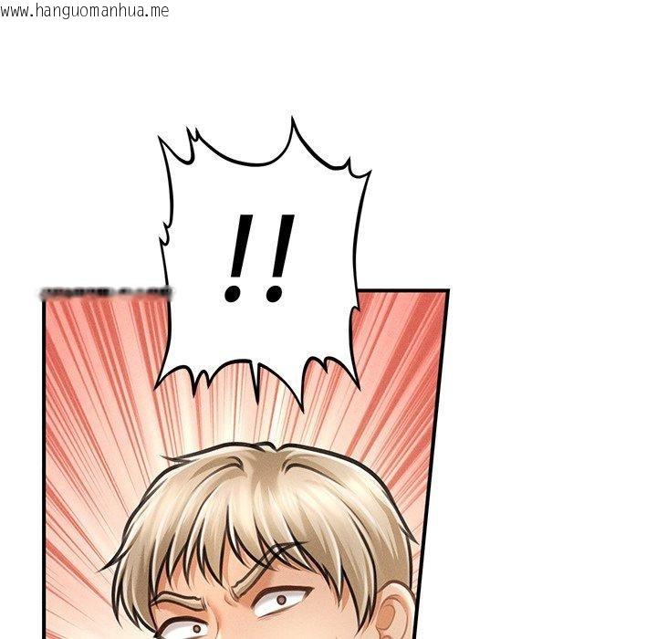 韩国漫画会长家的小儿子韩漫_会长家的小儿子-第9话在线免费阅读-韩国漫画-第104张图片