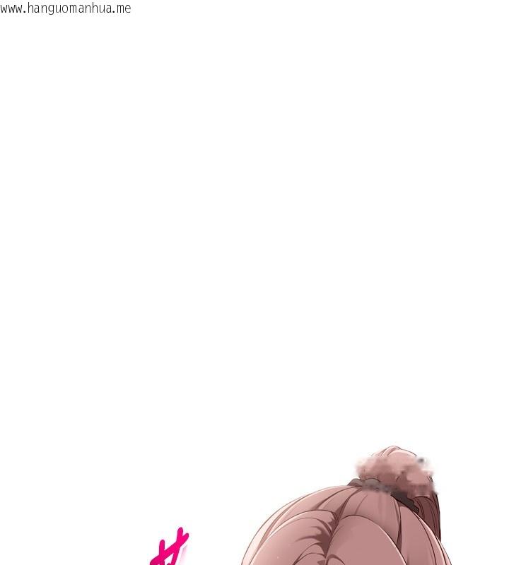 韩国漫画Set-up!排球少女韩漫_Set-up!排球少女-第41话-你是不是更爱我这一味?在线免费阅读-韩国漫画-第54张图片