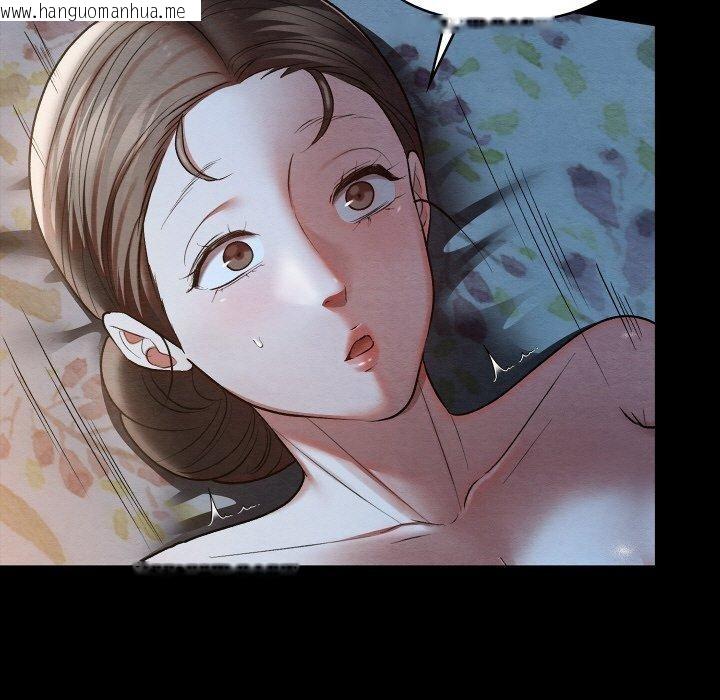 韩国漫画亲密宝鉴韩漫_亲密宝鉴-第14话在线免费阅读-韩国漫画-第19张图片