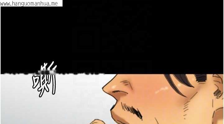 韩国漫画养父的女儿们韩漫_养父的女儿们-第78话-陷入敌人的圈套在线免费阅读-韩国漫画-第114张图片