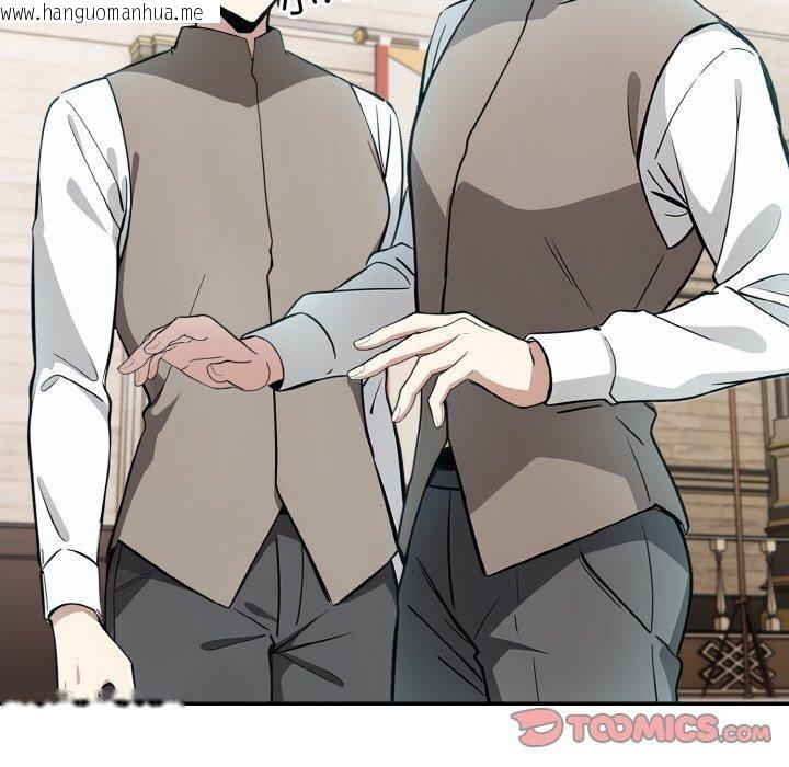 韩国漫画异世界骑士团长韩漫_异世界骑士团长-第12话在线免费阅读-韩国漫画-第99张图片