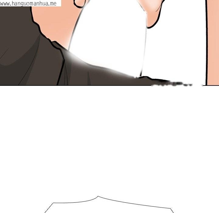 韩国漫画同事换换爱韩漫_同事换换爱-第210话在线免费阅读-韩国漫画-第72张图片