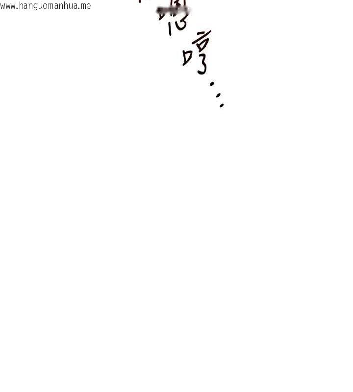 韩国漫画玩转学姐韩漫_玩转学姐-第57话-和母狗事后共浴在线免费阅读-韩国漫画-第126张图片