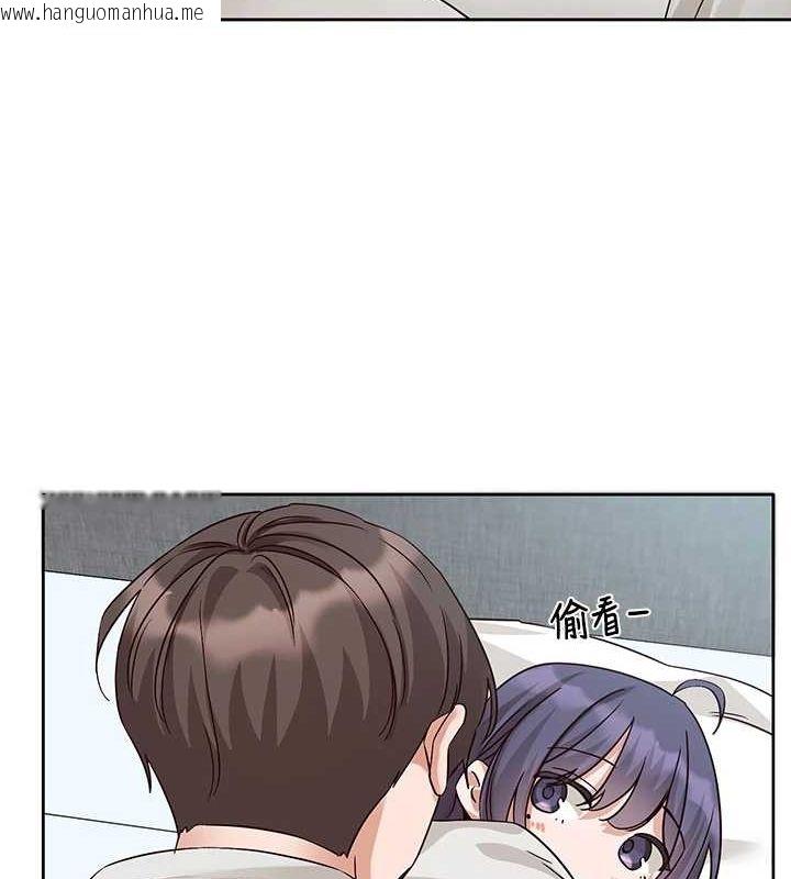 韩国漫画社团学姐韩漫_社团学姐-第215话-李舒欣-写下未来的篇章在线免费阅读-韩国漫画-第30张图片
