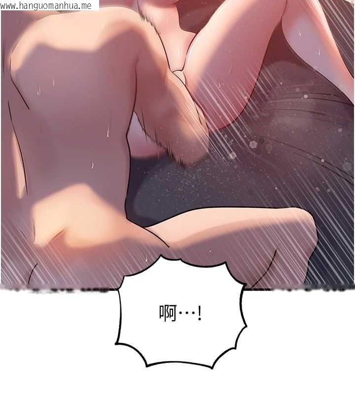 韩国漫画岳母为何那样韩漫_岳母为何那样-第47话-妳喜欢这样玩，对吧?在线免费阅读-韩国漫画-第17张图片
