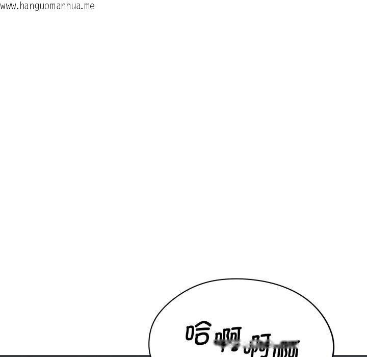 韩国漫画危险同学会韩漫_危险同学会-第61话在线免费阅读-韩国漫画-第155张图片