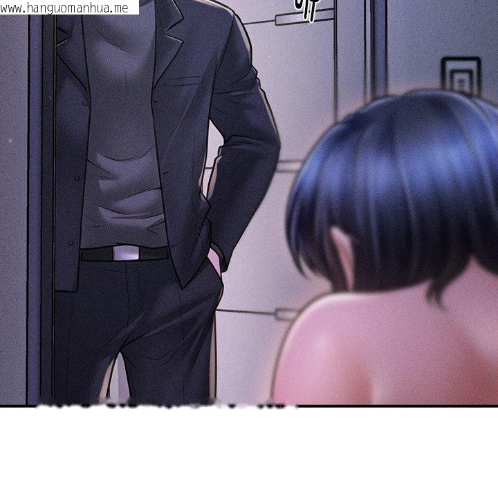 韩国漫画会长家的小儿子韩漫_会长家的小儿子-第9话在线免费阅读-韩国漫画-第141张图片