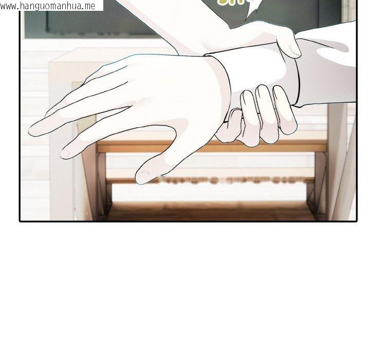 韩国漫画异世界骑士团长韩漫_异世界骑士团长-第12话在线免费阅读-韩国漫画-第97张图片