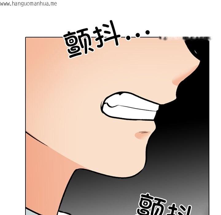 韩国漫画同事换换爱韩漫_同事换换爱-第210话在线免费阅读-韩国漫画-第35张图片