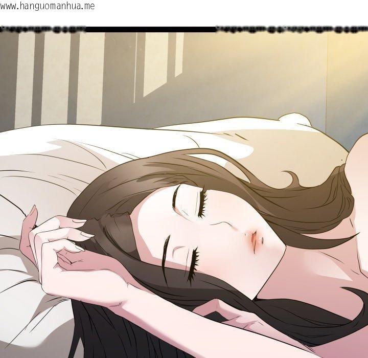 韩国漫画RE：23岁韩漫_RE：23岁-第38话在线免费阅读-韩国漫画-第46张图片