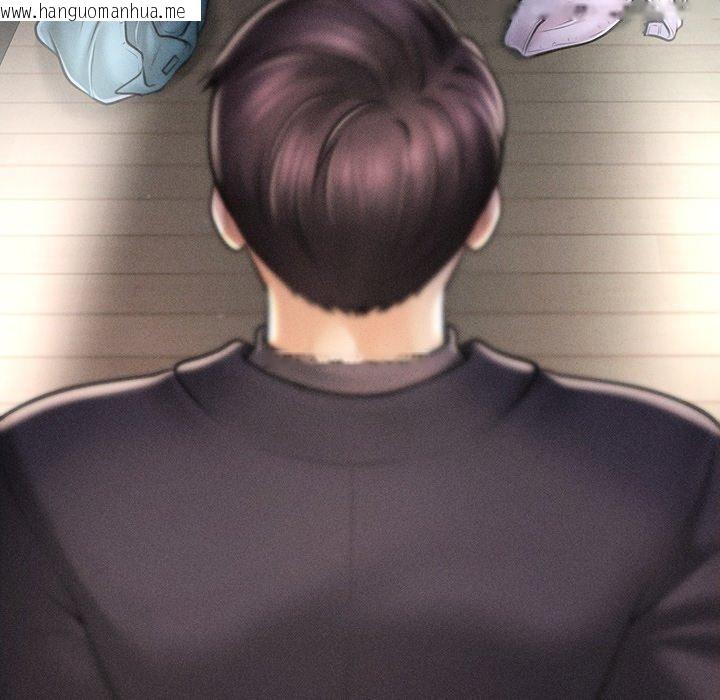 韩国漫画会长家的小儿子韩漫_会长家的小儿子-第9话在线免费阅读-韩国漫画-第146张图片