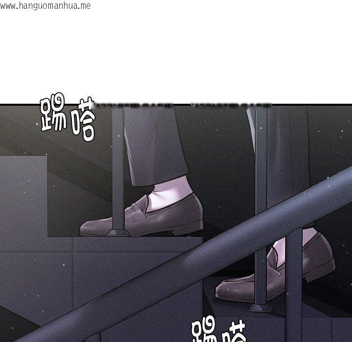 韩国漫画会长家的小儿子韩漫_会长家的小儿子-第9话在线免费阅读-韩国漫画-第135张图片